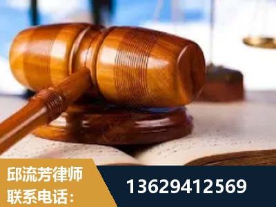 辽源-刑事案件
