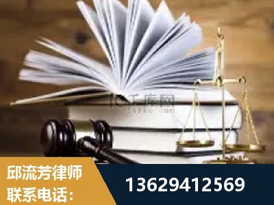 辽源-胜诉率高