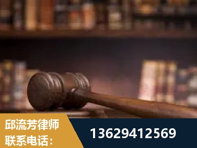 辽源-毒品罪改判