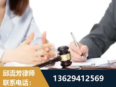 辽源-新型网络犯罪