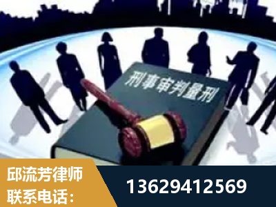 辽源-诈骗类犯罪