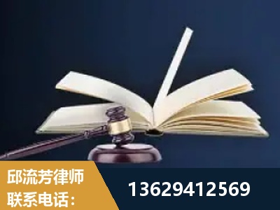 辽源-遗产继承