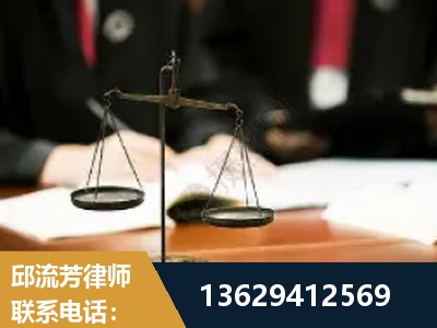 辽源-抚养权
