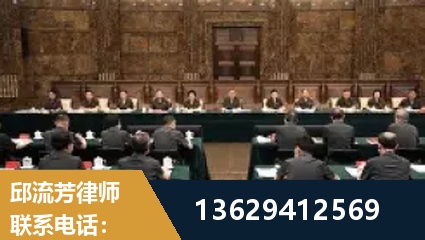 辽源-重大刑事案件处理