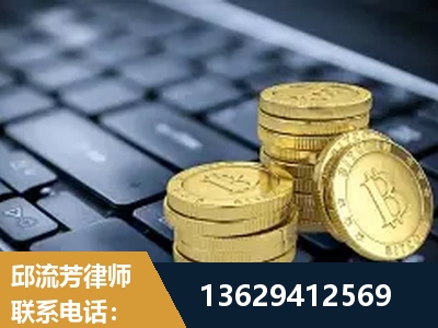 辽源-取保率高