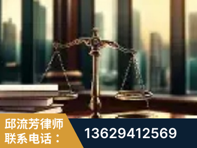 辽源-重大刑事案件处理